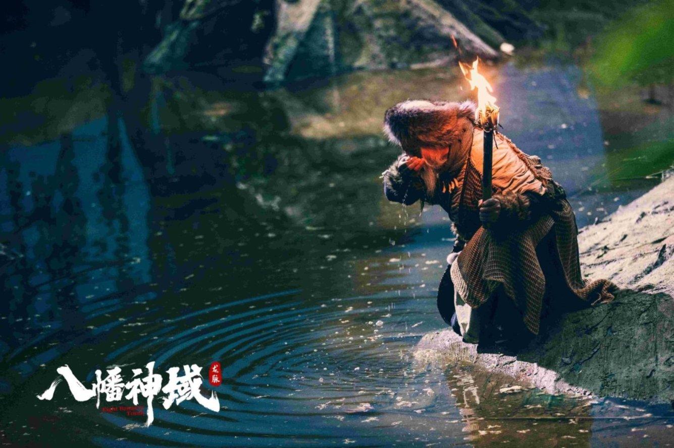 失落之城解密