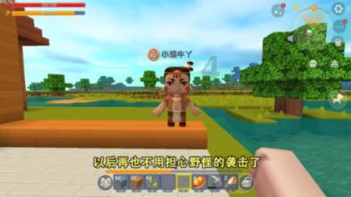 华南地区在史前时期晚近阶段,发生人口明显流动和文化交融的现象