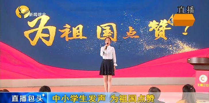 山东省政协委员杜小荃:让物业在阳光下运行